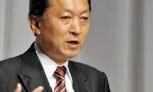 У Японії обрали нового прем'єра