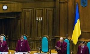 КС сьогодні розпочинає розгляд конституційної реформи