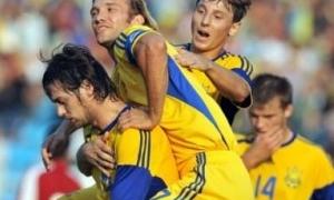 Андорра - Україна. Прогнози букмекерів