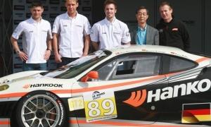 Корейці винайшли шини, що знижують витрату палива на 5%