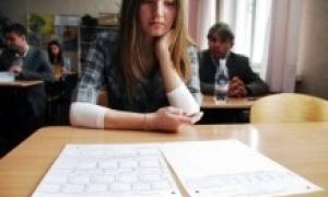 Сьогодні майбутні студенти складають тести з математики