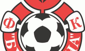 Через застуду львівських футболістів перенесено матч