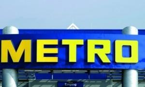 У Запоріжжі біля гіпермаркету Metro виявили гранату та понад 7 кг вибухівки