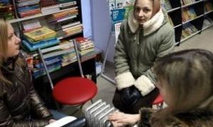 На луцькій книгарні чиновники пропіарились – та й забули