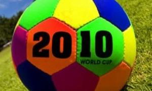 ЧС-2010: більшість українців уболівають за Бразилію