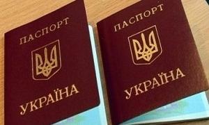 На Волині закордонні паспорти видають, але не в терміновому порядку