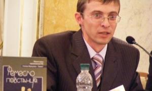 СБУ вилучила у львівського історика всі матеріали про УПА