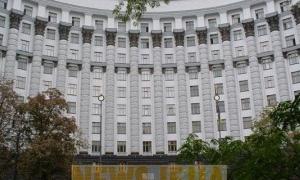 У Ющенка назвали умови підписання закону про мільярд на грип