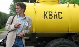 У Мелітополі підробляли квас