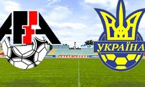 Українська жіноча молодіжка програла Азербайджану