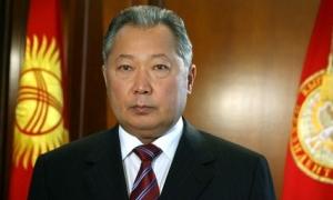 Курманбека Бакієва позбавили статусу екс-президента та недоторканності