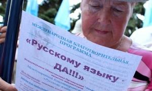 У Верховній Раді зареєстровано законопроект 