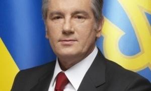 Віктор Ющенко наказав розгорнути пересувні госпіталі