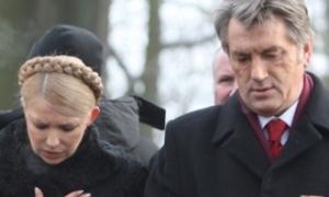 Ющенко і Тимошенко вшанували пам'ять загиблих афганців