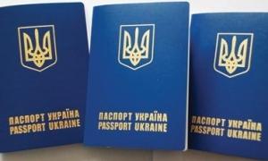 Громадяни отримають закордонні паспорти протягом 10 днів - МНС