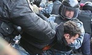Грузинська поліція розігнала акцію протесту опозиції 