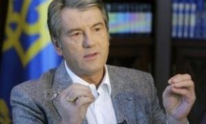 У Венеціанській комісії заявили, що проект нової Конституції Ющенка 