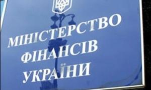 Мінфін погодив проект постанови щодо адресної допомоги на Волині