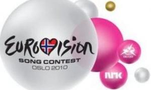 Україну оштрафували за затримку з поданням матеріалів щодо конкурсанта 