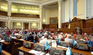 Деструкція Верховної Ради як загроза демократії