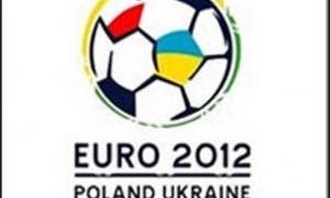 Львів отримав новий графік будівництва стадіону до Євро-2012