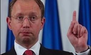 Яценюк побудує нові АЕС, якщо стане Президентом