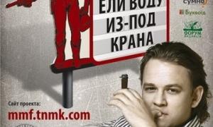 Фоззі отримав нагороду 