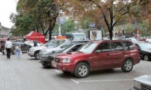 За парковку українці платитимуть смс-повідомленнями