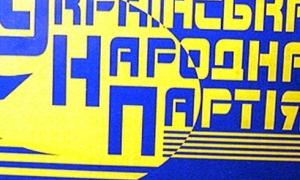 Партія Володимира Литвина братиме участь у місцевих виборах