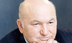 Юрія Лужкова таки звільняють