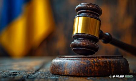 15 років тюрми отримала ще одна зрадниця, яка допомагала рашистам атакувати Покровськ