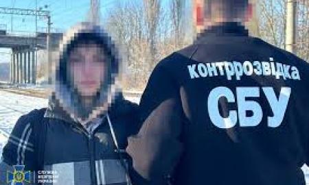 СБУ викрила неповнолітнього агента фсб