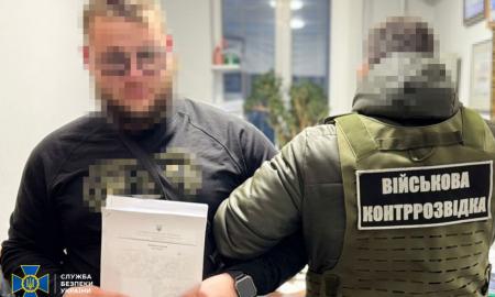 Російський «крот» готував атаку рф на морські дрони «Sea Baby» та «Magura»