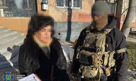 Викрито агентку фсб, яка готувала теракти на Хмельниччині