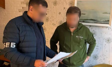 "Укргазвидобування" завдав   державі збитків на понад 295 млн грн