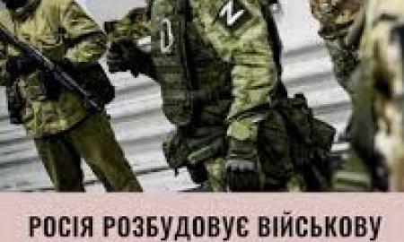 Росія серйозно взялась за розбудову військових баз біля кордонів Північної Європи та Балтії