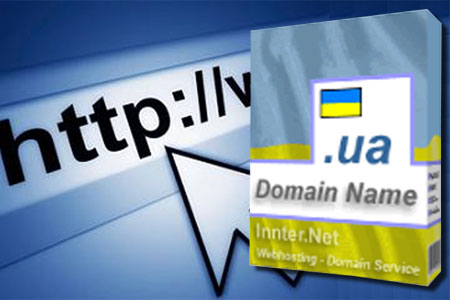 В Україні почалася реєстрація доменів кирилицею