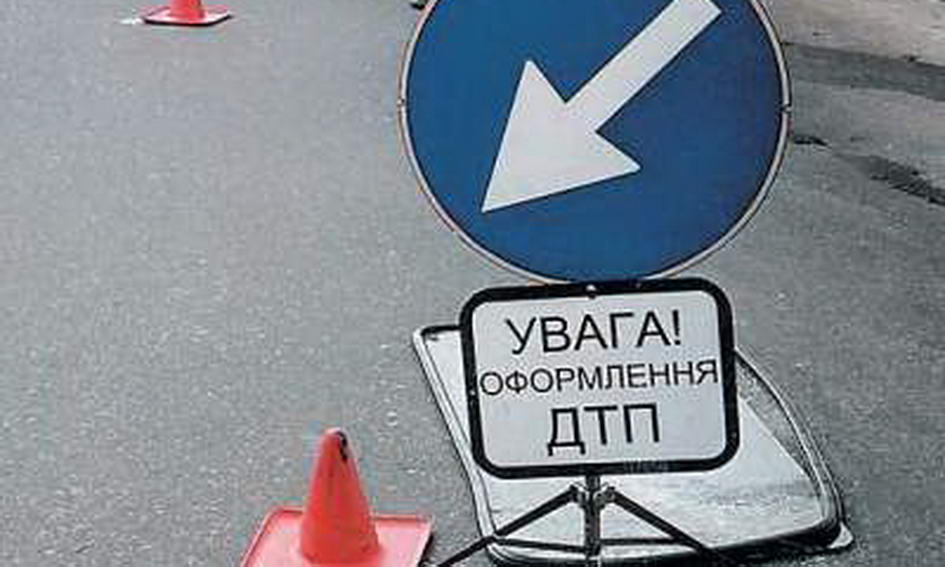 20-річний водій скоїв ДТП і втік