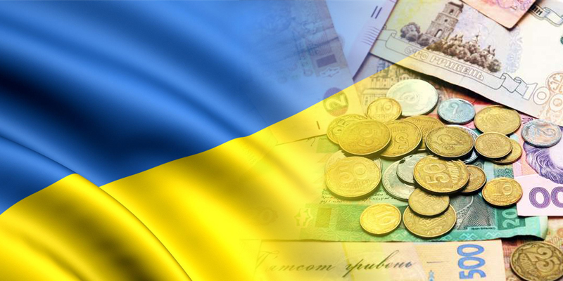 Опубліковано проект держбюджету-2014