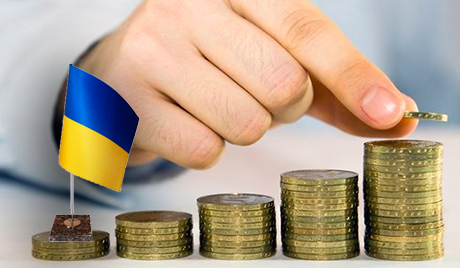 МВФ: В Україні спостерігається непослідовна економічна політика