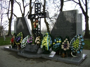 Делегація волинян відвідала могили українців у Польщі