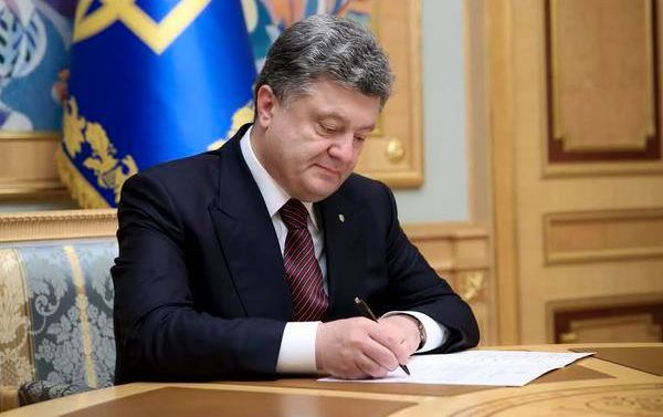 Порошенко визначив дату початку тимчасової окупації частини України