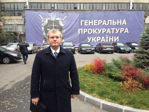Вілкул з’явився на допит до ГПУ