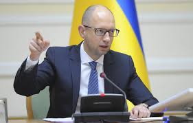 Яценюк збільшив собі зарплату на чверть