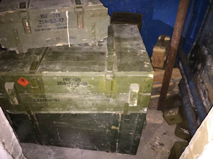 На Луганщині СБУ знайшла схованку з гранатометами