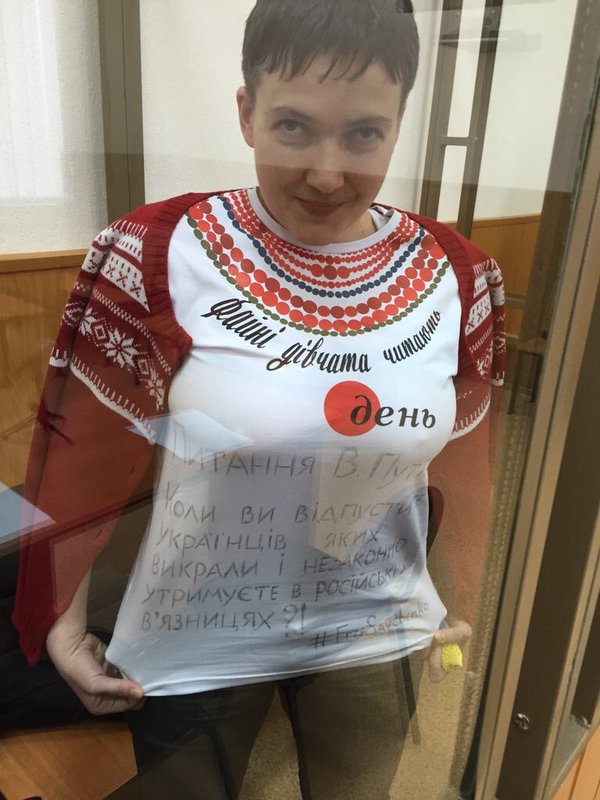 Савченко знову оголосила голодування