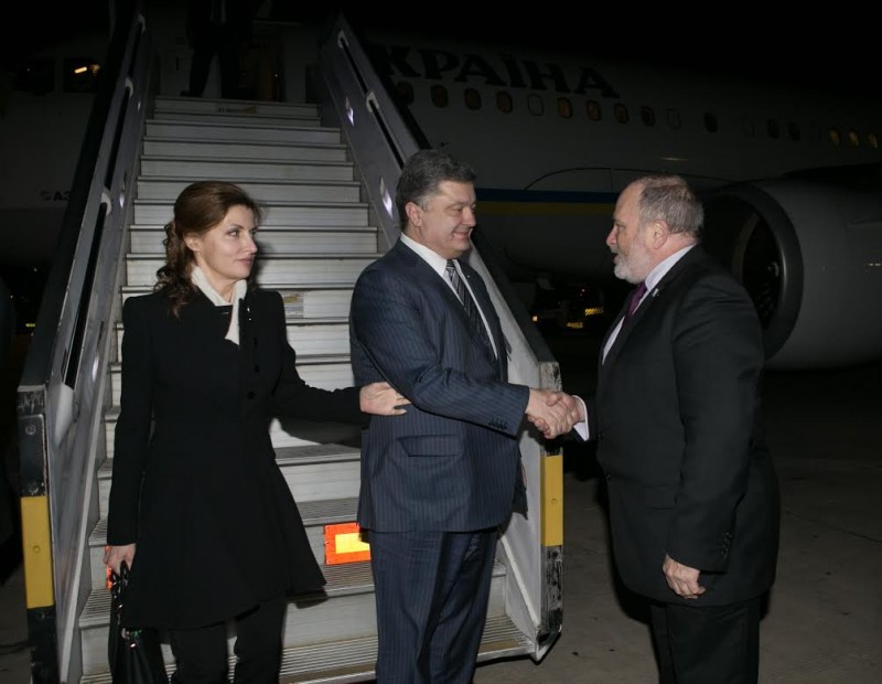 Президент розпочав державний візит до Держави Ізраїль
