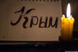 На ЛЕП Каховська-Титан
знову впала опора