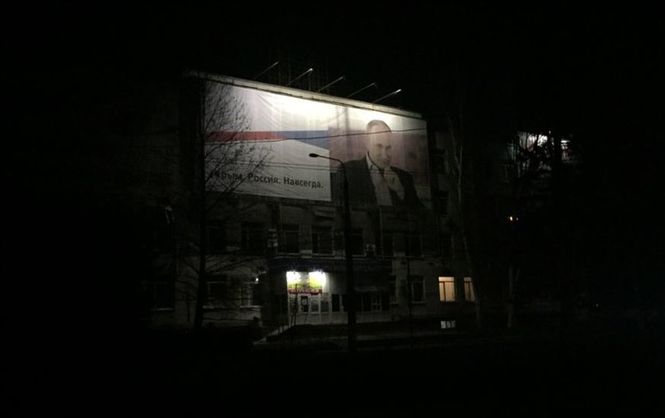 Крим буде повністю забезпечений електрикою лише навесні, вважає Аксьонов