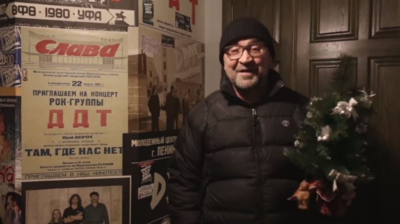 Шевчук заспівав пісню про Сталіна та Бандеру